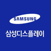 삼성 디스플레이 로고